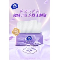 维达（Vinda）维达3层棉韧立体美纸面巾 软抽餐巾纸抽纸新老版随机 88抽16包