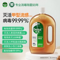 滴露洗衣消毒液衣物消毒水1.8L