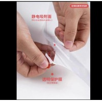 柚子海 玻璃贴 550cm*80cm
