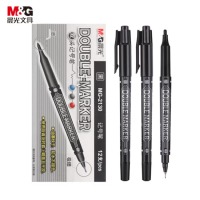 晨光（M&G）文具黑色双头细杆记号笔 防水不易掉色物流笔双头 学生勾线笔 擦不掉标记笔 1