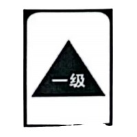 柚子海 PVC 12cm*7.5cm