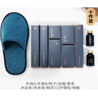 创新 一次性洗漱用品 十件套