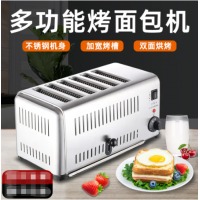 创新 六片商用多士炉面包机