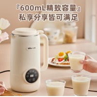 小熊（Bear）豆浆机 迷你破壁机 家用小型米糊机 多功能全自动清洗免过滤 1-2人食 D