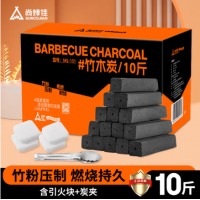 烧烤机制竹炭 5kg