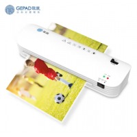 歌派（GEPAD）塑封机过塑机胶装机 包装机 家用办公A4文件照片菜单过胶机 冷裱/热裱覆