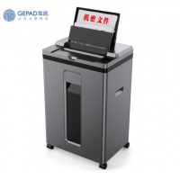 歌派（GEPAD）5级保密办公商用全自动碎纸机（手动8张/自动160张 持续30分钟 25