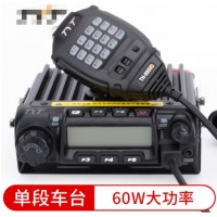 CX 车载电台特易通车台TH-9000D户外1-50公里无线大功率远距离对讲机车队自驾游货车船用 350兆  玻璃钢天线含20米馈线  定制版