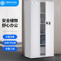 歌派（GEPAD）文件保密柜通门无斗GP-185-1