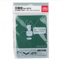 得力 9878 印章垫