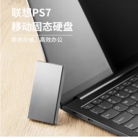 联想（Lenovo）2TB usb3.1 移动固态硬盘 金属银