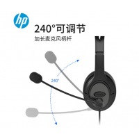 惠普（HP） PC100 Plus 多功能头戴耳机