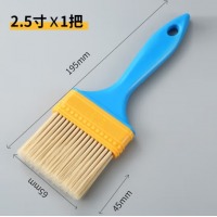 2.5寸油漆刷