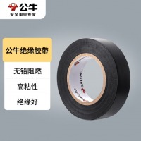 公牛(BULL) 绝缘胶带