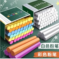 彩色无尘塑光粉笔 48支/盒