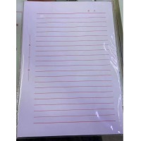 单线信稿纸100张/本