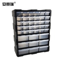 安赛瑞 抽屉式零件盒 整理分类盒收纳盒整理盒一体式零件柜元件盒465×383×159mm 