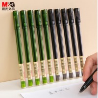 晨光(M&G)文具0.5mm黑色中性笔 全针管签字笔 拔盖中性笔 优品系列水笔 12支/盒
