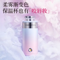 摩飞电器（Morphyrichards）取暖器便携式保温杯水杯 MR6000晚霞紫