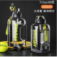 牧汀 大容量水杯男女健身运动水壶带吸管户外太空杯2L大水瓶喝水杯子 容量水壶 黑色 2000ml