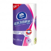 维达（Vinda）厨房用纸 可水洗卷纸85节*单卷 3层加厚厨房纸 超高超大卷 吸油纸