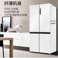 海尔549升十字双开对开四开门电冰箱家用一级能效变频节能无霜母婴嵌入式超大容量BCD-54
