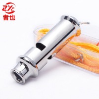 者也 双腔高频口哨长筒款