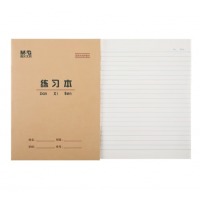 晨光（M&G）中小学生初学练字作业本 铁钉本 22K练习本20页含封面22页