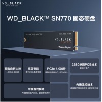 西部数据（Western Digital）1TB SSD固态硬盘 M.2接口 SN770 