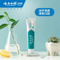 云南白药 益生菌清新口气养护口腔平衡口腔环境冰柠味牙膏145g