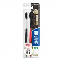 狮王 细齿洁弹力炭能量牙刷 两支装