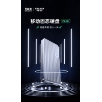 联想（Lenovo ）512GB 移动固态硬盘（PSSD）P600 Type-c USB 