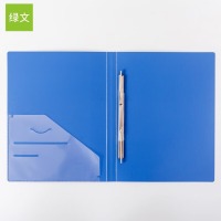 绿文2个装A4单弹簧夹+插页袋活页文件夹两孔打孔文件夹单蛇夹塑料打孔夹收纳夹档案夹发票据夹