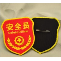 安全员臂章 9*10cm