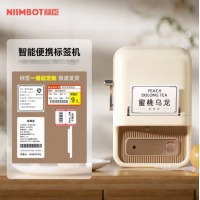 精臣 B21智能标签打印机（单机）