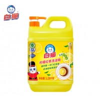 白猫 柠檬红茶洗洁精1.29kg A类食品用去油祛味红茶香 洗洁精
