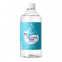 海氏海诺 75%酒精喷雾医用酒精皮肤乙醇消毒液便携家用大瓶 酒精消毒液500ml【1瓶装】