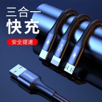 品胜 数据线三合一100W超级快充66W一拖三充电器线6A5A 魔幻黑1.2米 3A快充