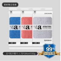 金号（KING SHORE） 4A级抗菌纯棉毛巾 独立密封包装 家用男女情侣柔软吸水洗脸面