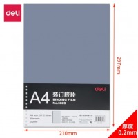 得力(deli)A4装订胶片 透明PVC胶片 打孔装订封面纸 塑料装订封皮 3820装订胶