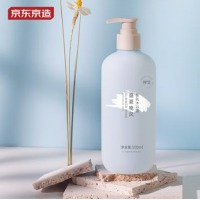 京东京造 盛夏晚风香氛沐浴露500ml
