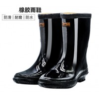 佰盛 雨鞋 45码
