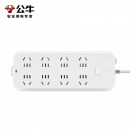 公牛GN-B5080接线板 8位5米