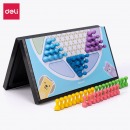 得力（deli）6755 磁石跳棋 便携式折叠棋盘 益智桌游