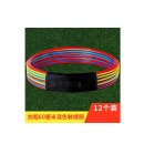 世明 敏捷圈体能环儿童体能训练圈 60cm 混色 12个/组
