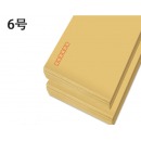 西玛 (SIMAA)张ZL-6号牛皮纸信封 邮局标准信封发票工资袋信封袋 230*120mm 6580