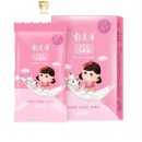 郁美净 儿童霜 25g/袋