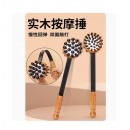 按摩锤敲打经络锤子捶背器肩颈拍打器手持式捶全身养生按摩棒