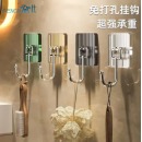 登比 彩色大挂钩5个装