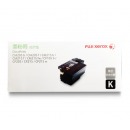 富士施乐（Fuji Xerox）CM215b/CM215fw/CP105b/205b原装墨粉粉盒 CT202545黑色经济型